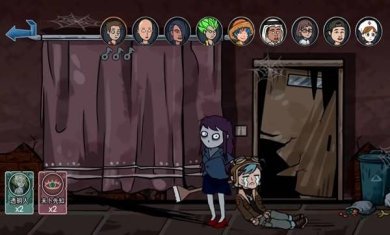 变身道具躲猫猫游戏最新版