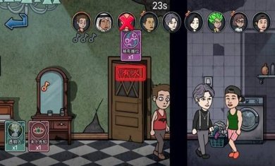 变身道具躲猫猫下载-变身道具躲猫猫游戏最新版下载v1.0.0