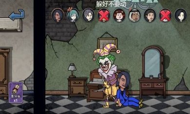 变身道具躲猫猫游戏最新版