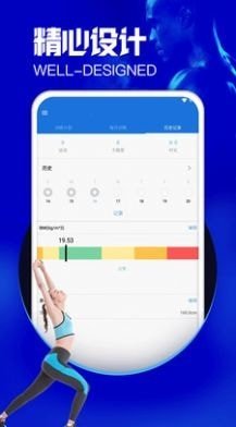 酷游体育下载-酷游体育正式版下载v1.8