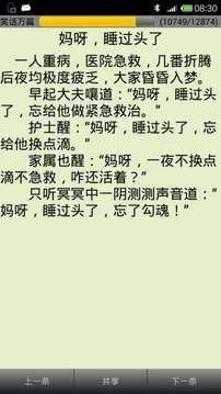 35e08b6bfb0012fe859797887ffe4760