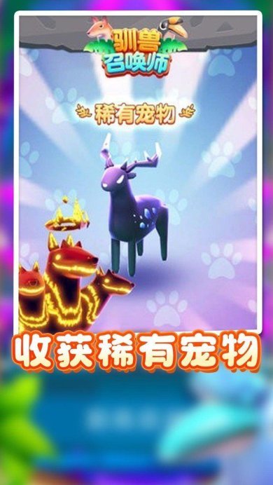 我在想我爱你游戏下载-我在想我爱你(KoiGoware)游戏安卓版下载v1.1.351