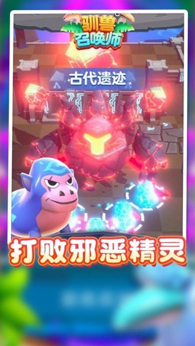 我在想我爱你(KoiGoware)游戏安卓版