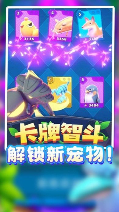 我在想我爱你(KoiGoware)游戏安卓版