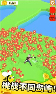 农场总动员最新版