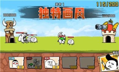 忍者乱斗大陆游戏下载-忍者乱斗大陆官方正版下载v2.0.0