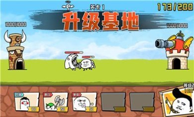 忍者乱斗大陆官方正版