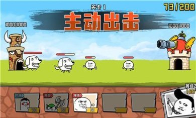 忍者乱斗大陆官方正版