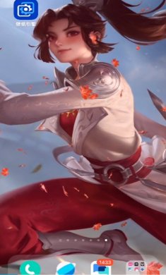 麻匪引擎库软件下载-麻匪引擎库官网版下载v2.1.32