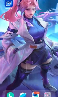 麻匪引擎库软件下载-麻匪引擎库官网版下载v2.1.32