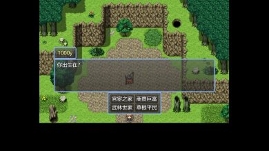 肝天氪地666最新安卓版下载-吞天食地系列之肝天氪地666游戏安卓版下载v4.9.3