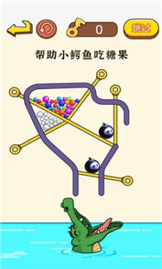 这关超费脑游戏下载-这关超费脑官方版下载v1.0
