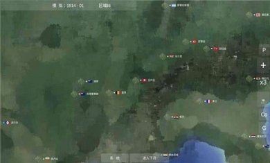 世界大战1914(World War)最新版下载-世界大战1914破解版无限钱兵力下载v2.6.2