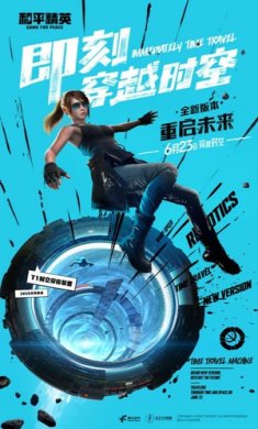 imwprobot-152928ed73c03e4a06a40ced57de44ba