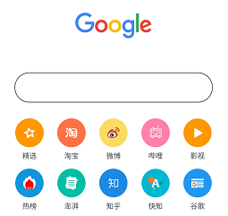 嗅觉浏览器安装油猴插件-嗅觉浏览器官网最新版下载v10.1.1.270