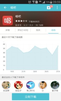 d9be53428c4f61b9c271bd43a578eb87