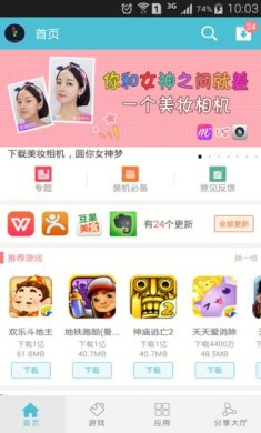 796d5f9b8d7a14a3b2bfe9fafe00179b