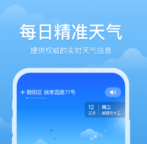 搜狗截图23年01月26日1108_17