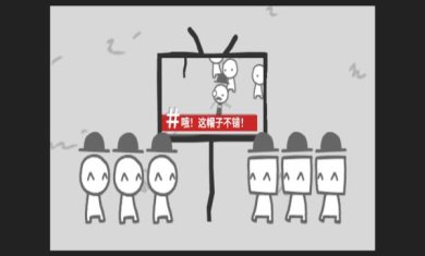 制造新闻模拟器手机免费版-制造新闻模拟器下载正版安装最新版v1.0