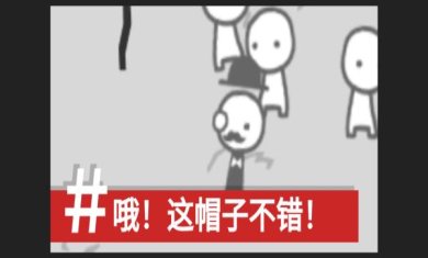 制造新闻模拟器下载正版安装最新版