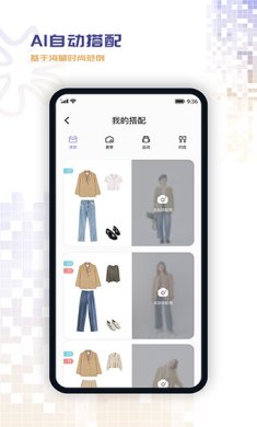 632c96c3ae4a998910f9a4caa3eb1af5