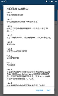 c6dee593f4900b2f8cd09cb475d9dbd4