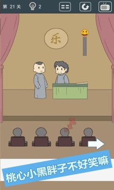 我被床封印了手游下载-我被床封印了手游官方版下载v1.0