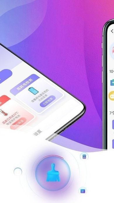 7ef63ad41523cf22_600_0