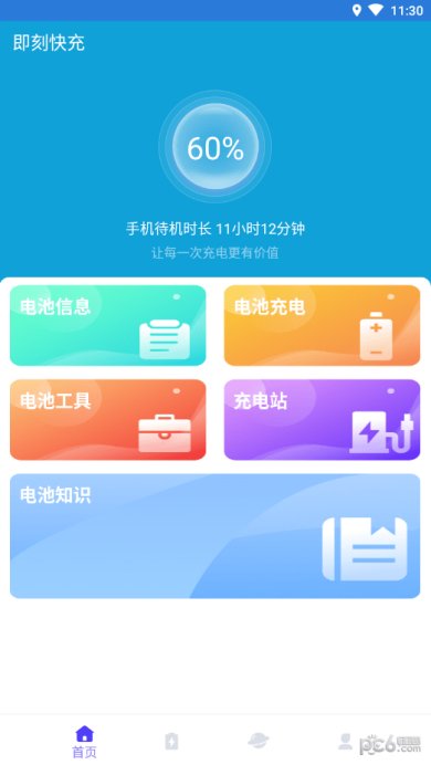 7ef63b3976247b95_600_0