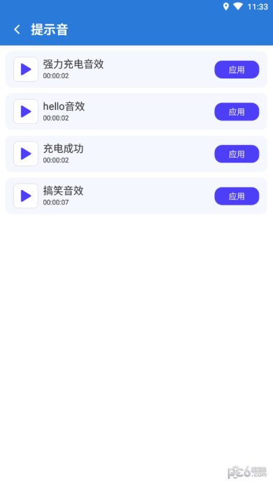 7ef63b39762165cd_600_0