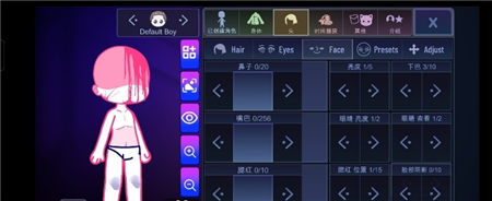 加查隧道游戏官方正版