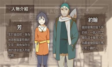 灵魂之桥免费中文版下载-灵魂之桥免费中文版手机版下载v2.3.0