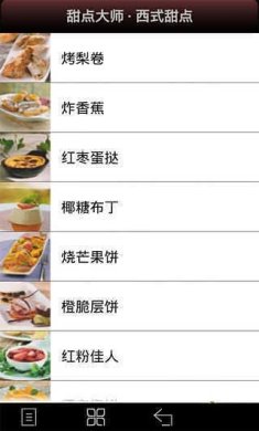 7ef63c271b5c183e_600_0