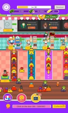 放置冰淇淋官方版下载-放置冰淇淋安卓版下载v1.0