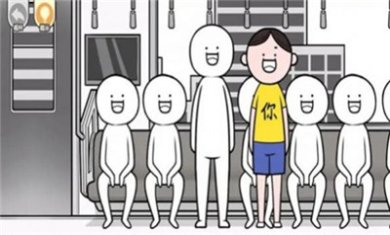 都是人情世故免广告下载-都是人情世故免广告最新安卓版下载v1.0