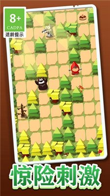 小红帽大战大灰狼v1.2安卓版下载-小红帽大战大灰狼手游安卓最新版下载v1.0.1