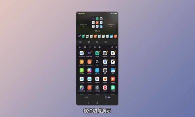 Folderwidget小组件下载-Floder Widget大文件夹下载v7.0.4
