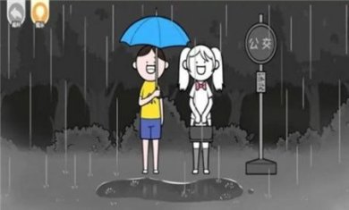 都是人情世故游戏下载-都是人情世故免广告下载v1.0