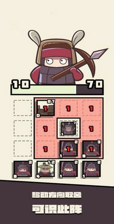 可识此阵最新版下载-可识此阵1.2最新版下载v1.2