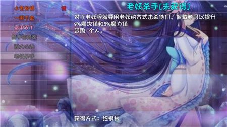 轮回终焉下载-轮回终焉官方版下载v1.0.0