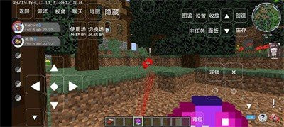 我的世界重铸宝可梦红粉幸运方块下载-我的世界重铸宝可梦红粉幸运方块手机版下载fxx整合