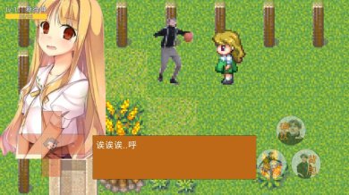 练习生之路游戏正版