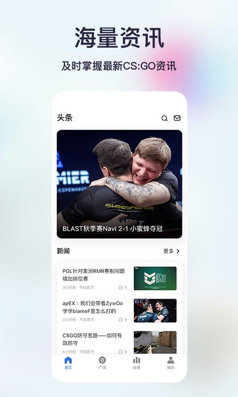 不咕不咕官方app下载-不咕不咕app2023最新版免费下载v1.6.8