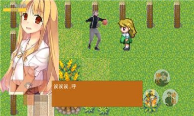 练习生之路免广告