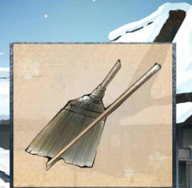 忘雪游戏下载-忘雪中文版下载安装最新版v1.0.1