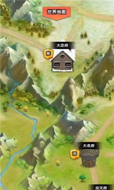 我在大宋当族长游戏下载-我在大宋当族长官方版下载v1.7