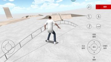 小轮车模拟器官方正版