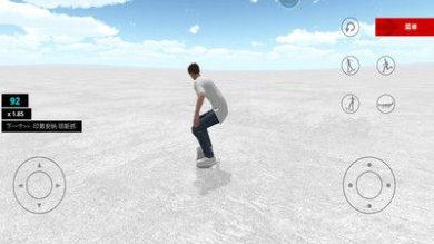 小轮车模拟器官方正版