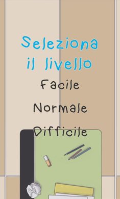 教室保卫者最新版下载-教室保卫者手机版下载v0.01.00