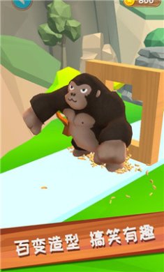 木雕小能手游戏